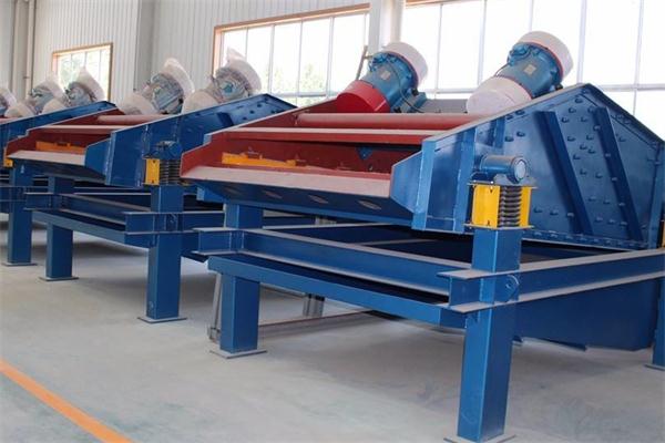 高頻振動(dòng)篩，效果果然不可小覷